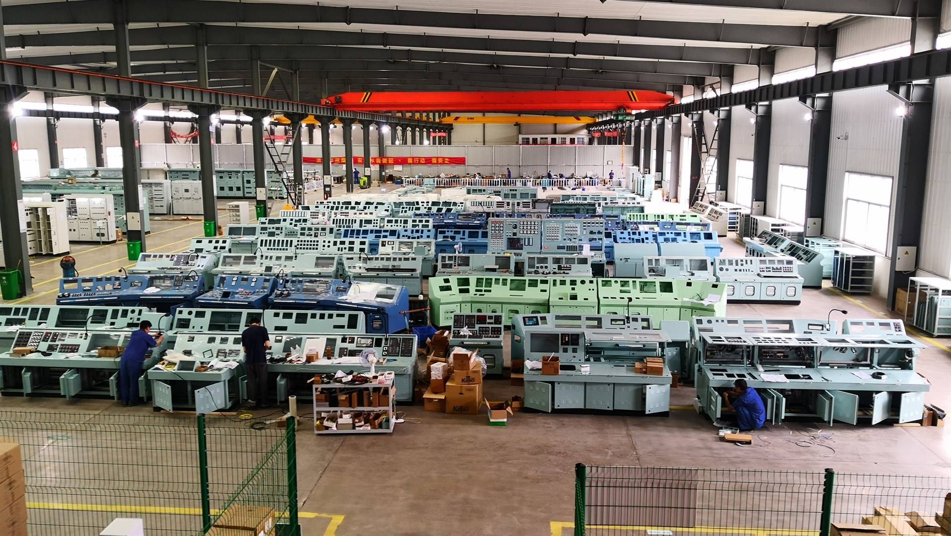 公司展示