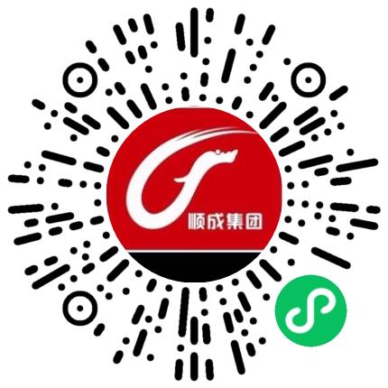 河南省顺成集团能源科技有限公司管培生扫码投递简历