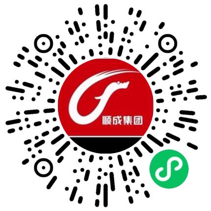 河南省顺成集团能源科技有限公司行政专员/助理扫码投递简历