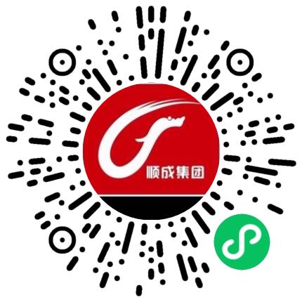 河南省顺成集团能源科技有限公司化工工程师扫码投递简历