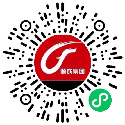 河南省顺成集团能源科技有限公司企业管理顾问扫码投递简历