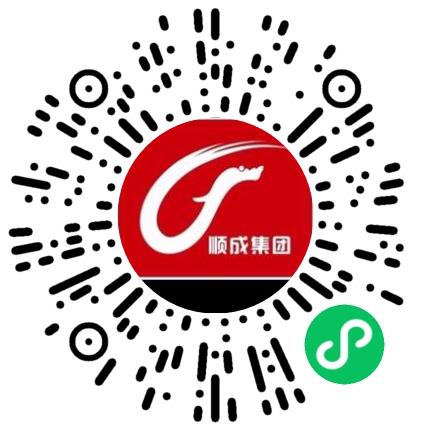 河南省顺成集团能源科技有限公司机械工程师扫码投递简历