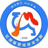 企业logo