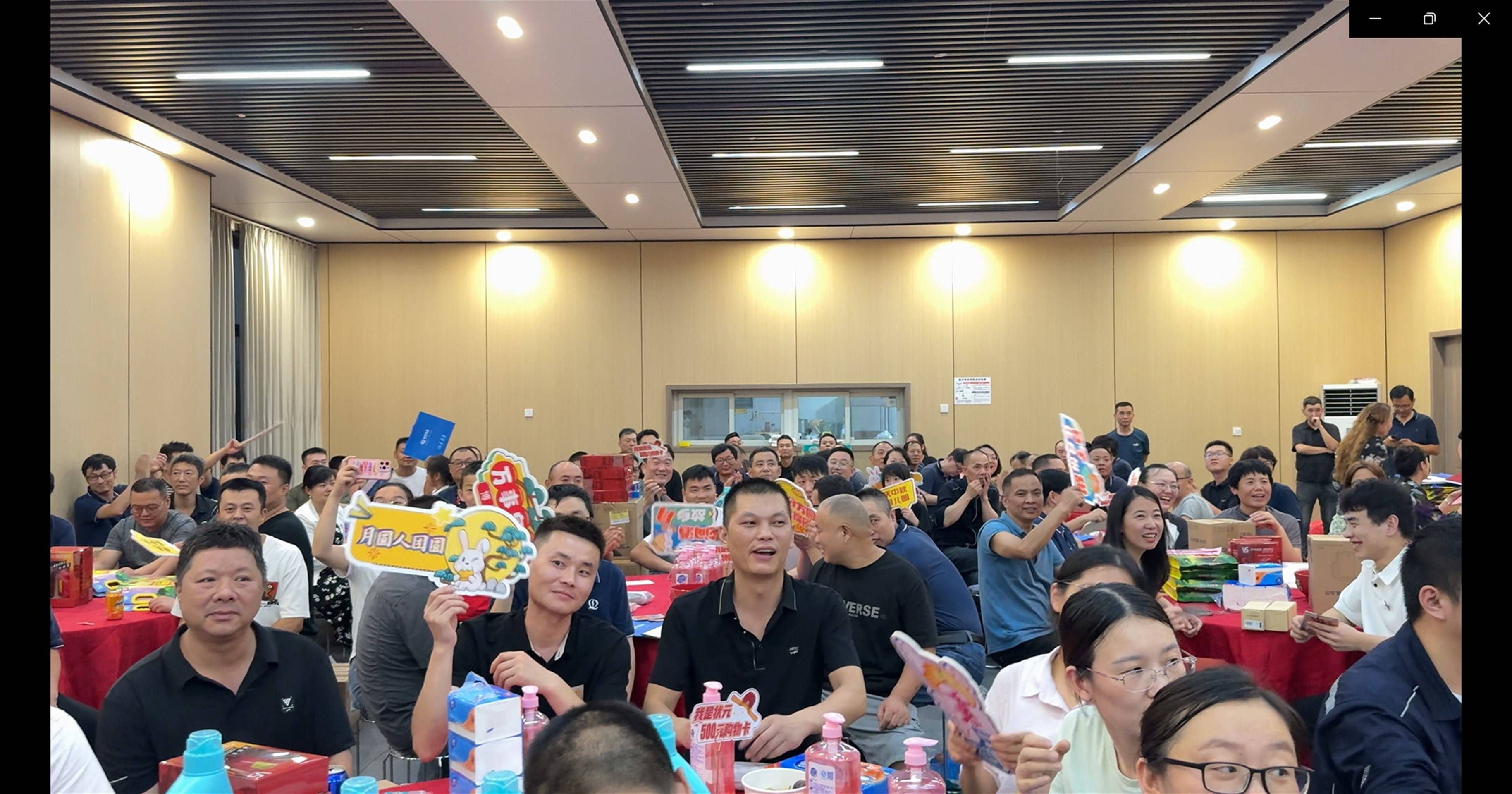 泉舜流控的公司展示