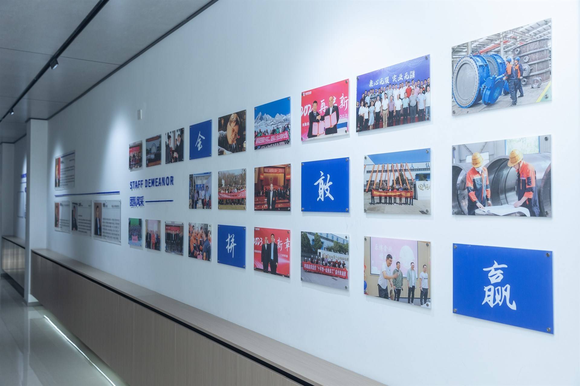 泉舜流控的公司展示