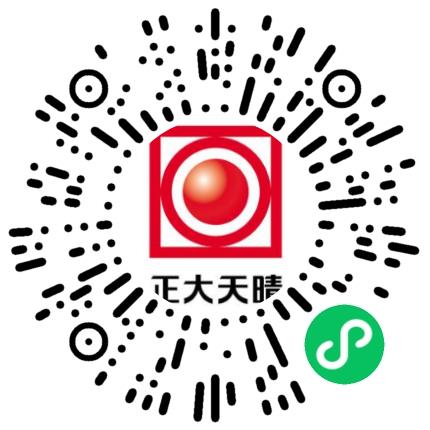 正大天晴药业集团股份有限公司医药代表/医药销售扫码投递简历