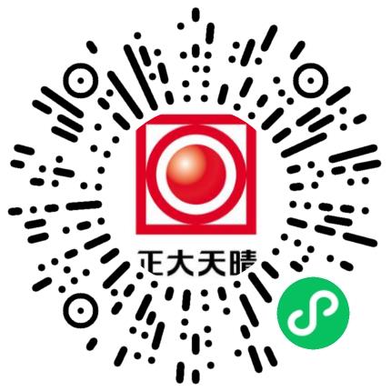 正大天晴药业集团股份有限公司医药代表/医药销售扫码投递简历