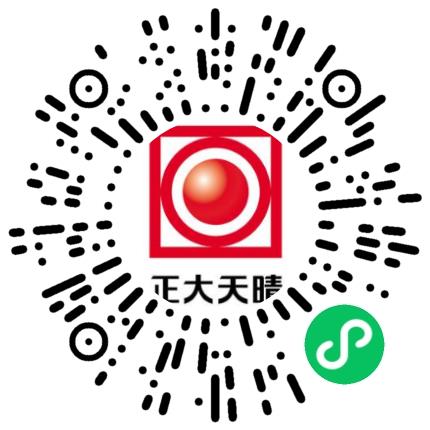 正大天晴药业集团股份有限公司医药代表/医药销售扫码投递简历