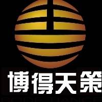 企业logo