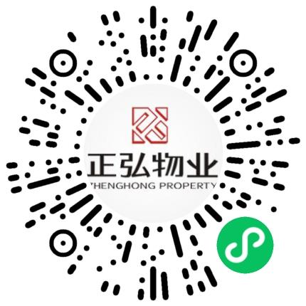 河南正弘物业管理有限公司管培生扫码投递简历