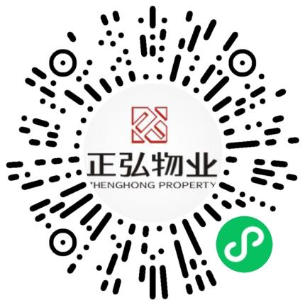 河南正弘物业管理有限公司管培生扫码投递简历