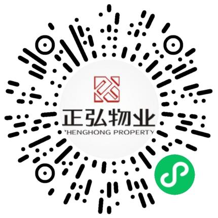 河南正弘物业管理有限公司管培生扫码投递简历