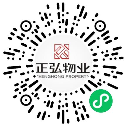 河南正弘物业管理有限公司管培生扫码投递简历