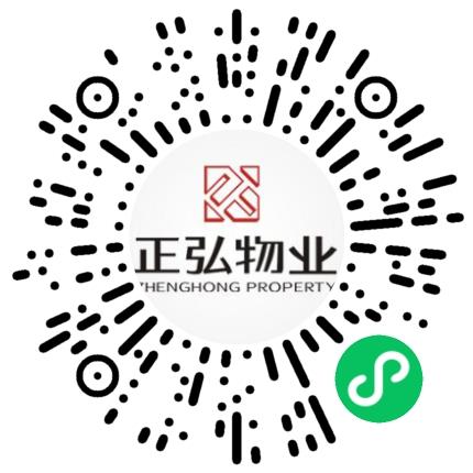 河南正弘物业管理有限公司管培生扫码投递简历