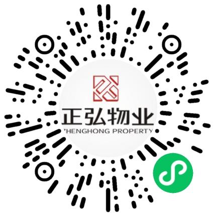 河南正弘物业管理有限公司管培生扫码投递简历