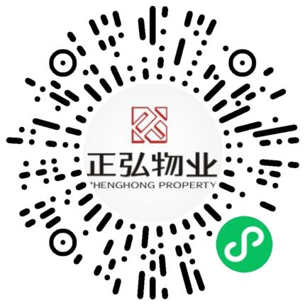 河南正弘物业管理有限公司管培生扫码投递简历