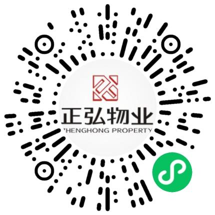 河南正弘物业管理有限公司管培生扫码投递简历