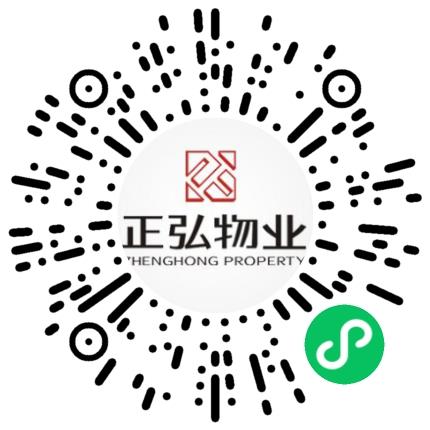 河南正弘物业管理有限公司管培生扫码投递简历