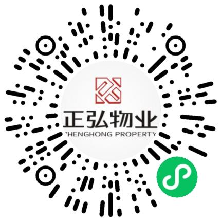 河南正弘物业管理有限公司管培生扫码投递简历