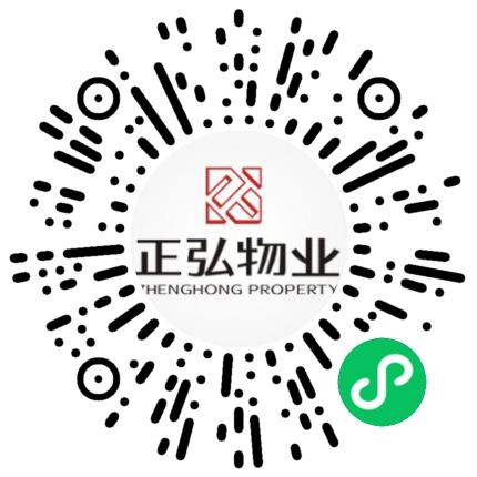 河南正弘物业管理有限公司物业经理/主管扫码投递简历