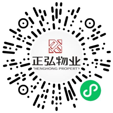 河南正弘物业管理有限公司活动执行专员/助理扫码投递简历
