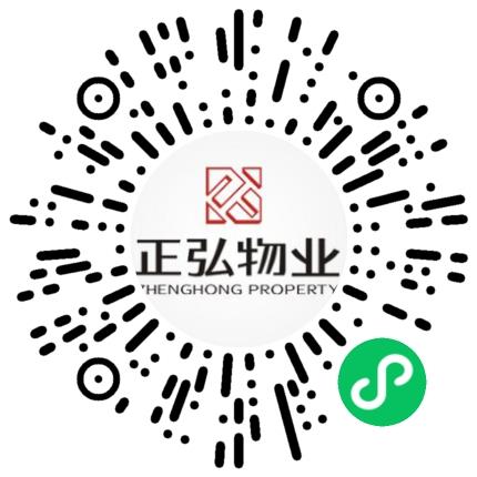 河南正弘物业管理有限公司顾客服务/前台服务扫码投递简历