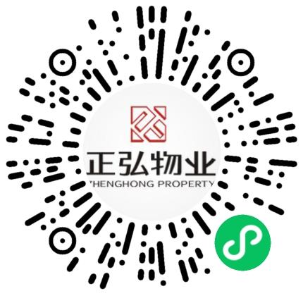 河南正弘物业管理有限公司行政专员/助理扫码投递简历