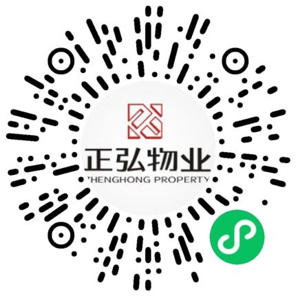 河南正弘物业管理有限公司人力资源专员/人事助理扫码投递简历