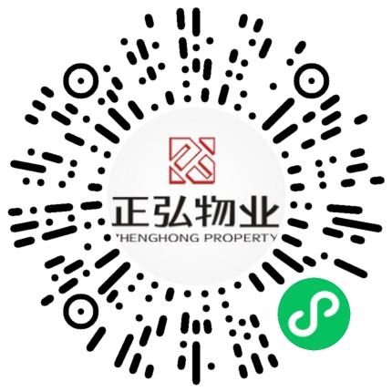 河南正弘物业管理有限公司管培生扫码投递简历