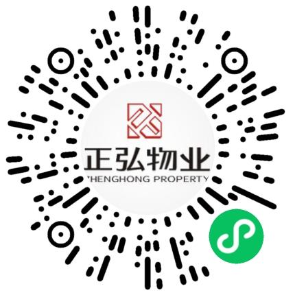 河南正弘物业管理有限公司管培生扫码投递简历