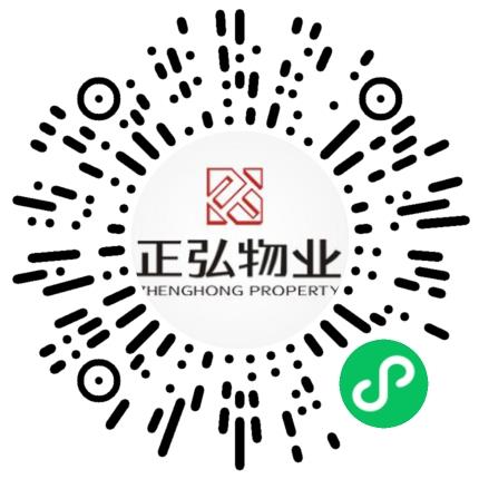 河南正弘物业管理有限公司管培生扫码投递简历