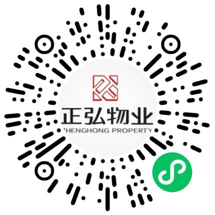 河南正弘物业管理有限公司管培生扫码投递简历