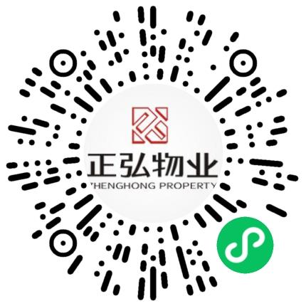 河南正弘物业管理有限公司出纳扫码投递简历