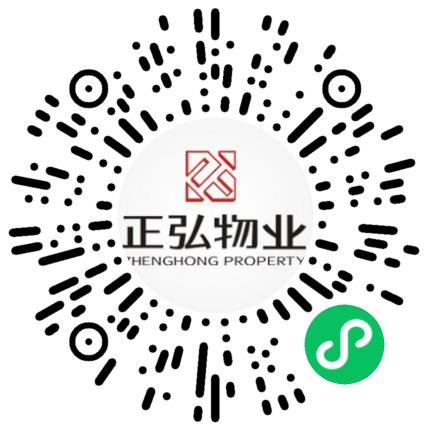 河南正弘物业管理有限公司管培生扫码投递简历