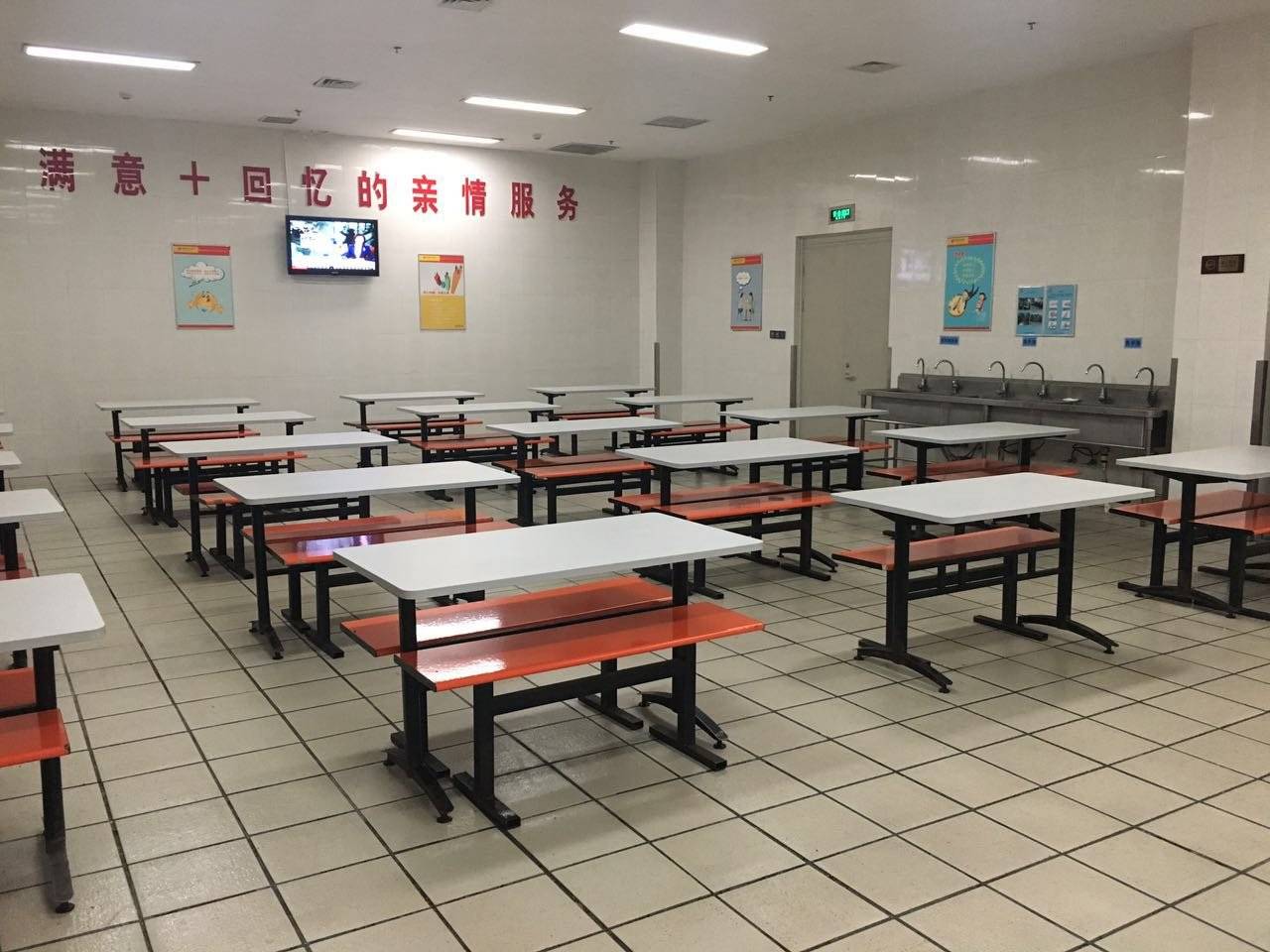 公司展示