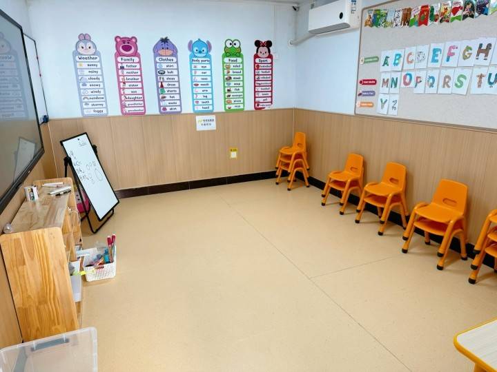 公司展示