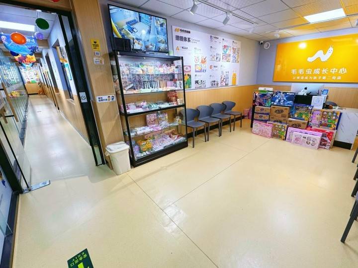 公司展示