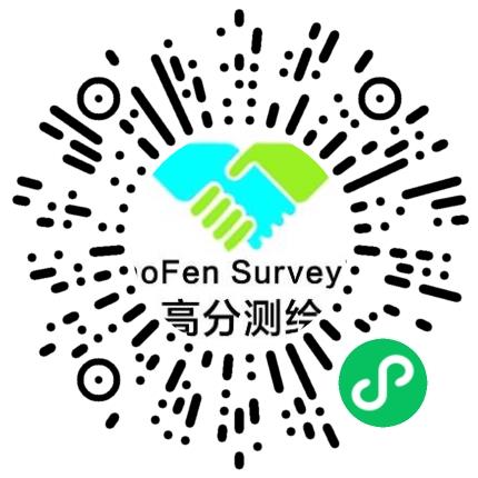 河南高分测绘服务有限公司测量/测绘工程师扫码投递简历