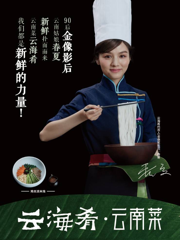 公司展示