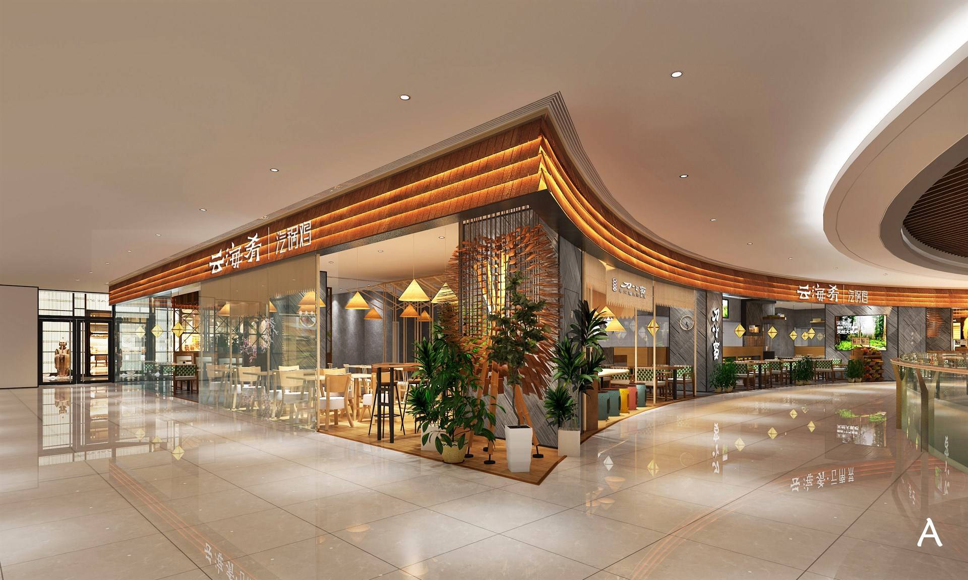 公司展示