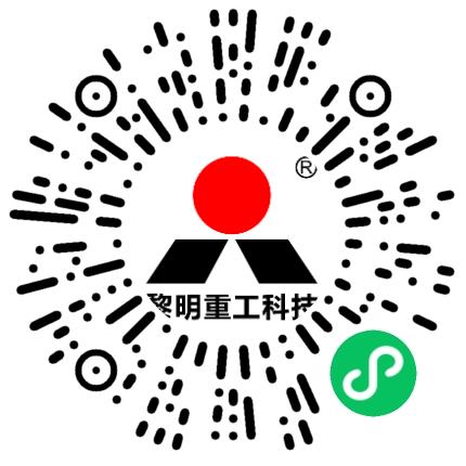 河南黎明重工科技股份有限公司运营专员/助理扫码投递简历