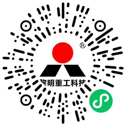 河南黎明重工科技股份有限公司餐厅服务员扫码投递简历