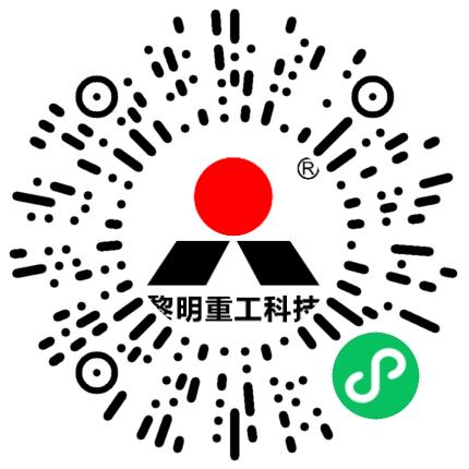 河南黎明重工科技股份有限公司销售代表/业务员/销售助理扫码投递简历