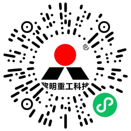 河南黎明重工科技股份有限公司销售代表/业务员/销售助理扫码投递简历
