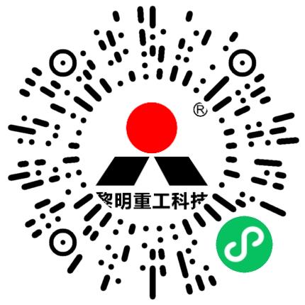 河南黎明重工科技股份有限公司销售代表/业务员/销售助理扫码投递简历