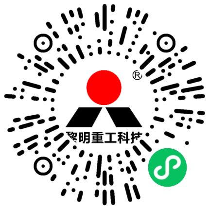 河南黎明重工科技股份有限公司铸造/锻造工程师扫码投递简历