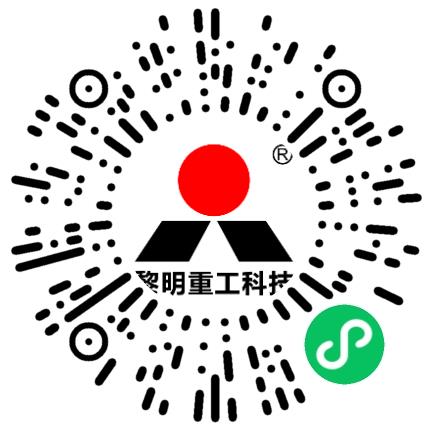 河南黎明重工科技股份有限公司销售代表/业务员/销售助理扫码投递简历