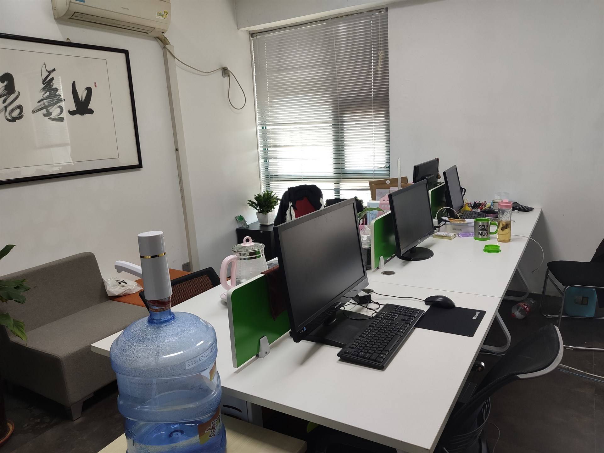 公司展示