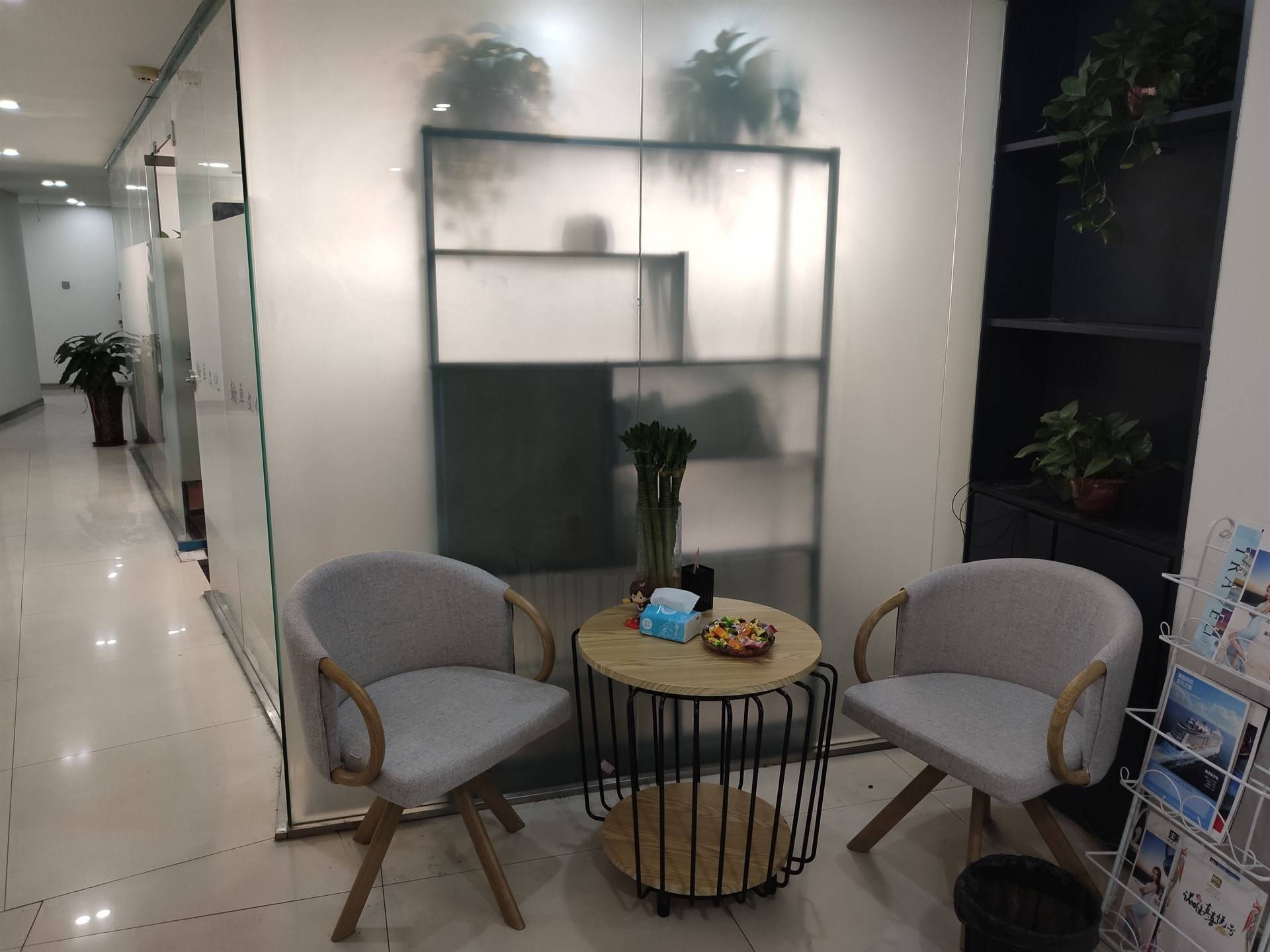 公司展示