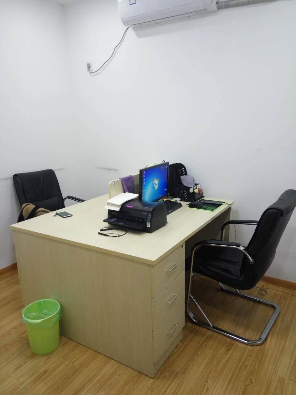 公司展示